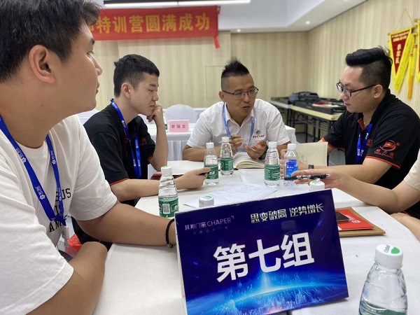 網(wǎng)絡(luò)營(yíng)銷扒皮師培訓(xùn)現(xiàn)場(chǎng)