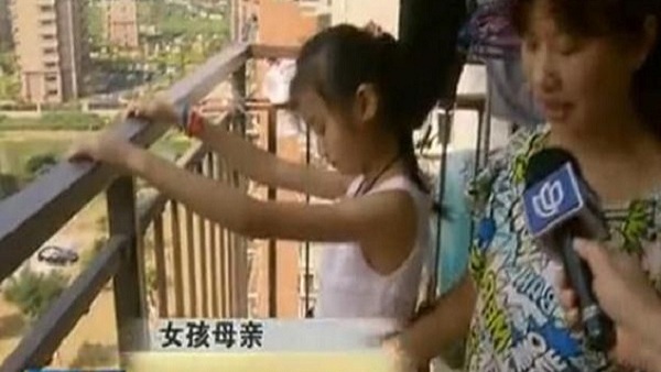 好好選陽臺不銹鋼護欄吧！別再讓孩子安全無保障了