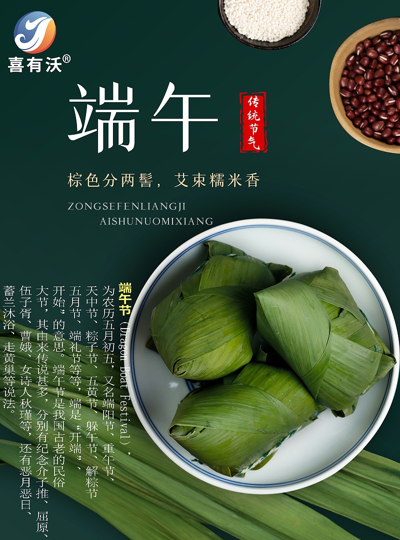 佛山不銹鋼護(hù)欄廠(chǎng)家