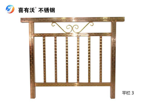 不銹鋼護(hù)欄會(huì)生銹嗎？