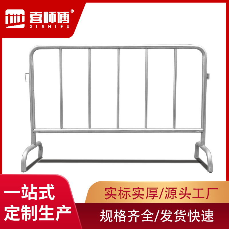 移動鐵馬護(hù)欄